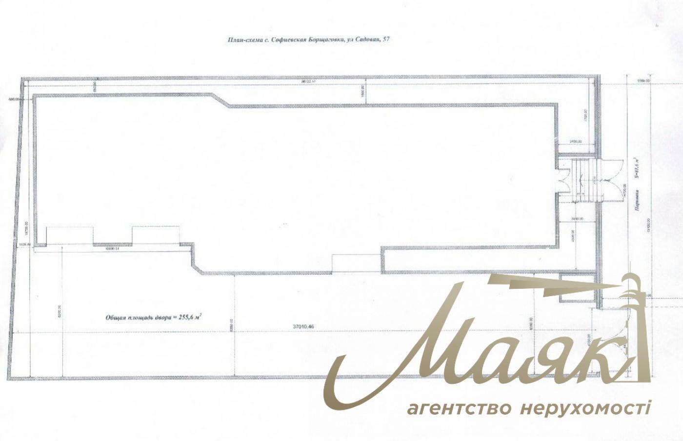 Rent a front building (656m2) on 7.5 hectares, Sadovaya street, with. Sofievskaya Borschagovka
