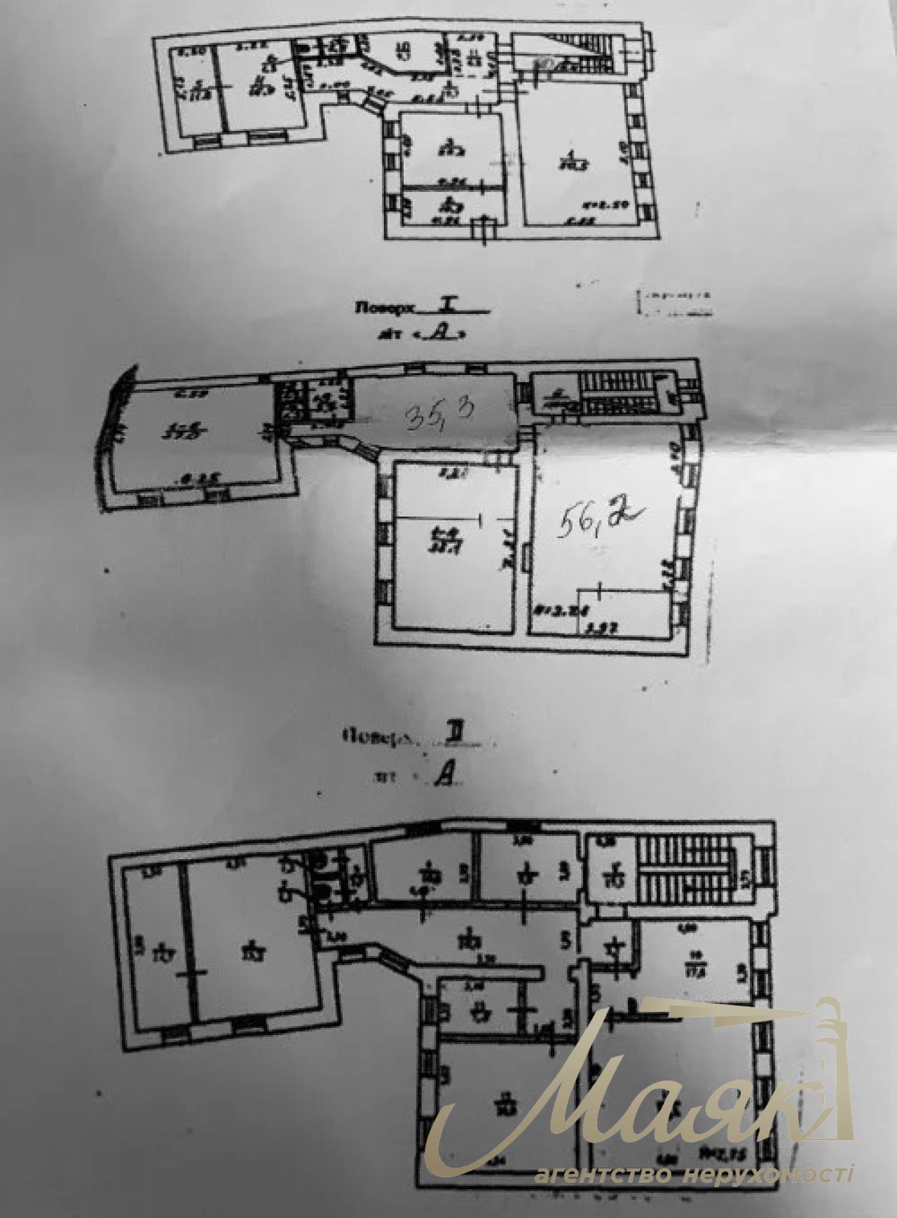 Office building with renovation for sale on Bolshaya Zhitomirskaya street! Business center of the city. Kyiv