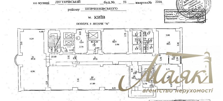 Аренда ОСЗ ул. Дегтяревская, Шевченковский р-н