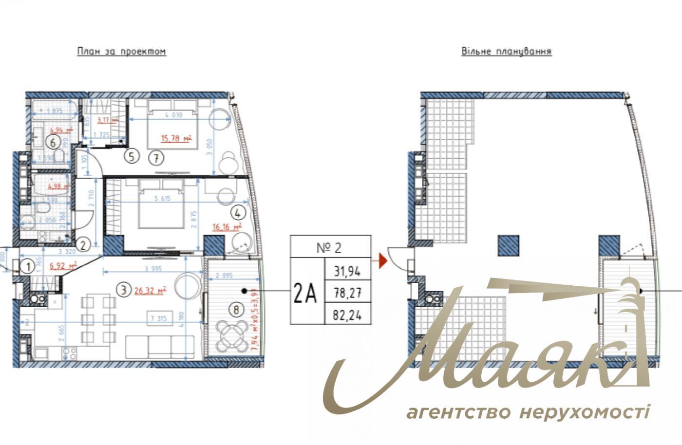 Продажа коммерческого помещения под офис 87 кв.м в ЖК Taryan Towers, Печерск