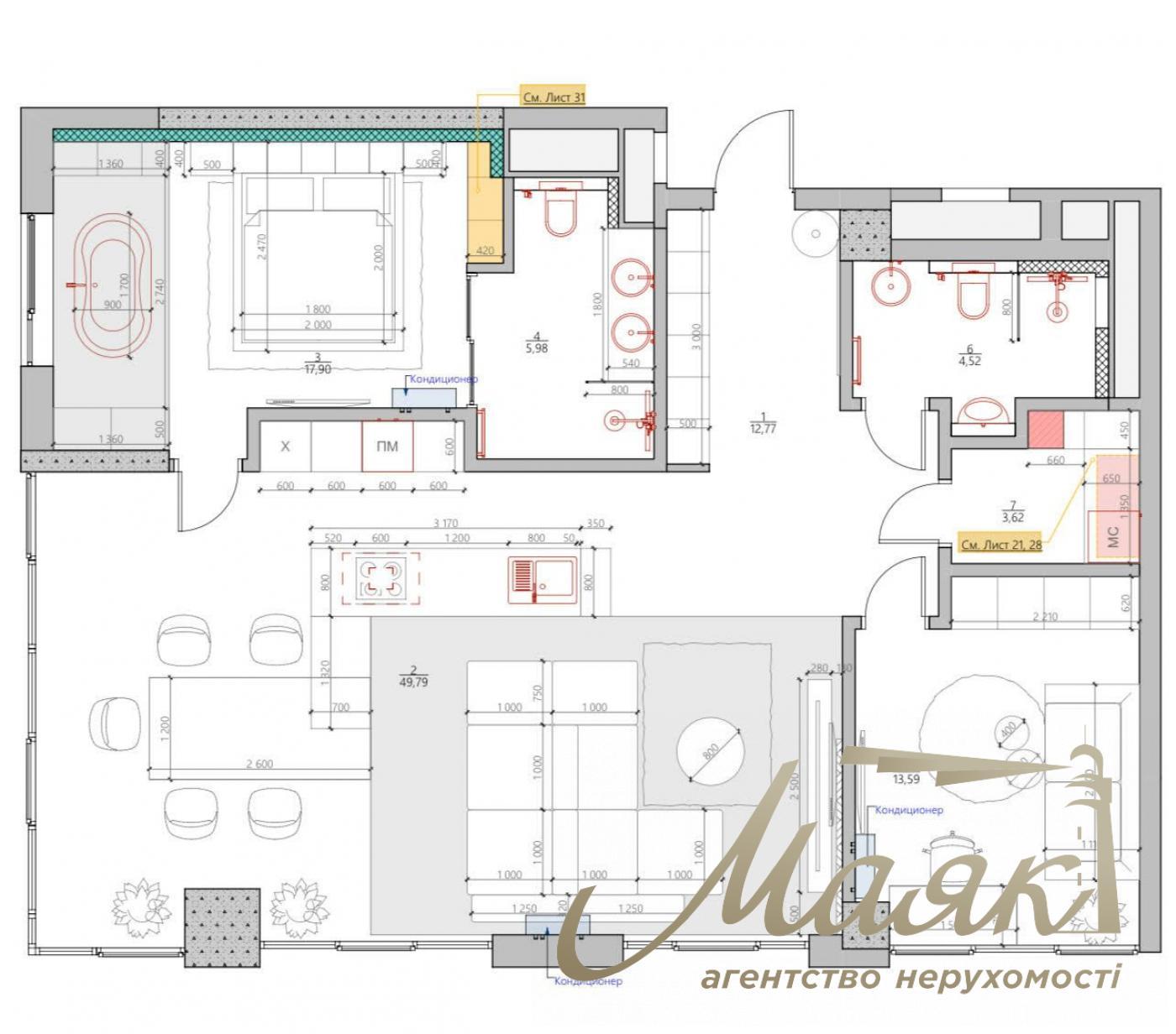 Sale of 2-room apartment residential complex Novopecherskie Lipki, Dragomirova st.