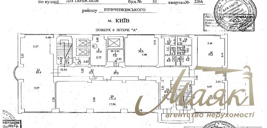 Аренда ОСЗ ул. Дегтяревская, Шевченковский р-н