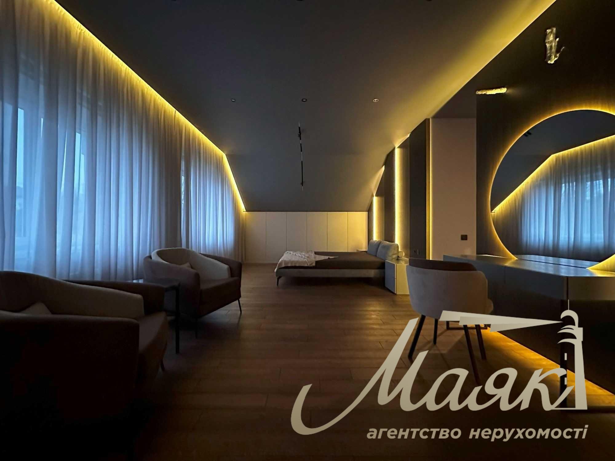 House for sale with designer renovation 356m2 in Ivankovichi