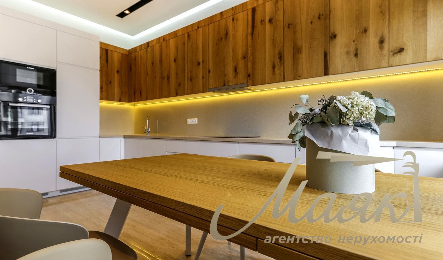 Продаж видової 4-кімнатної квартири 140 м² ЖК "Новопечерські Липки" Генератор, вул. Андрія Верхогляда (Драгомирова), 15, Печерський район