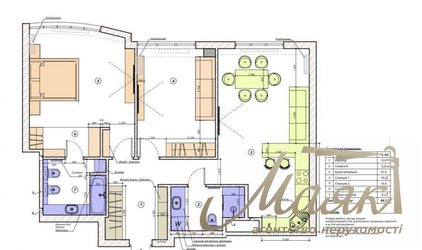 Продаж квартири 90 м2 у ЖК Бульвар фонтанів