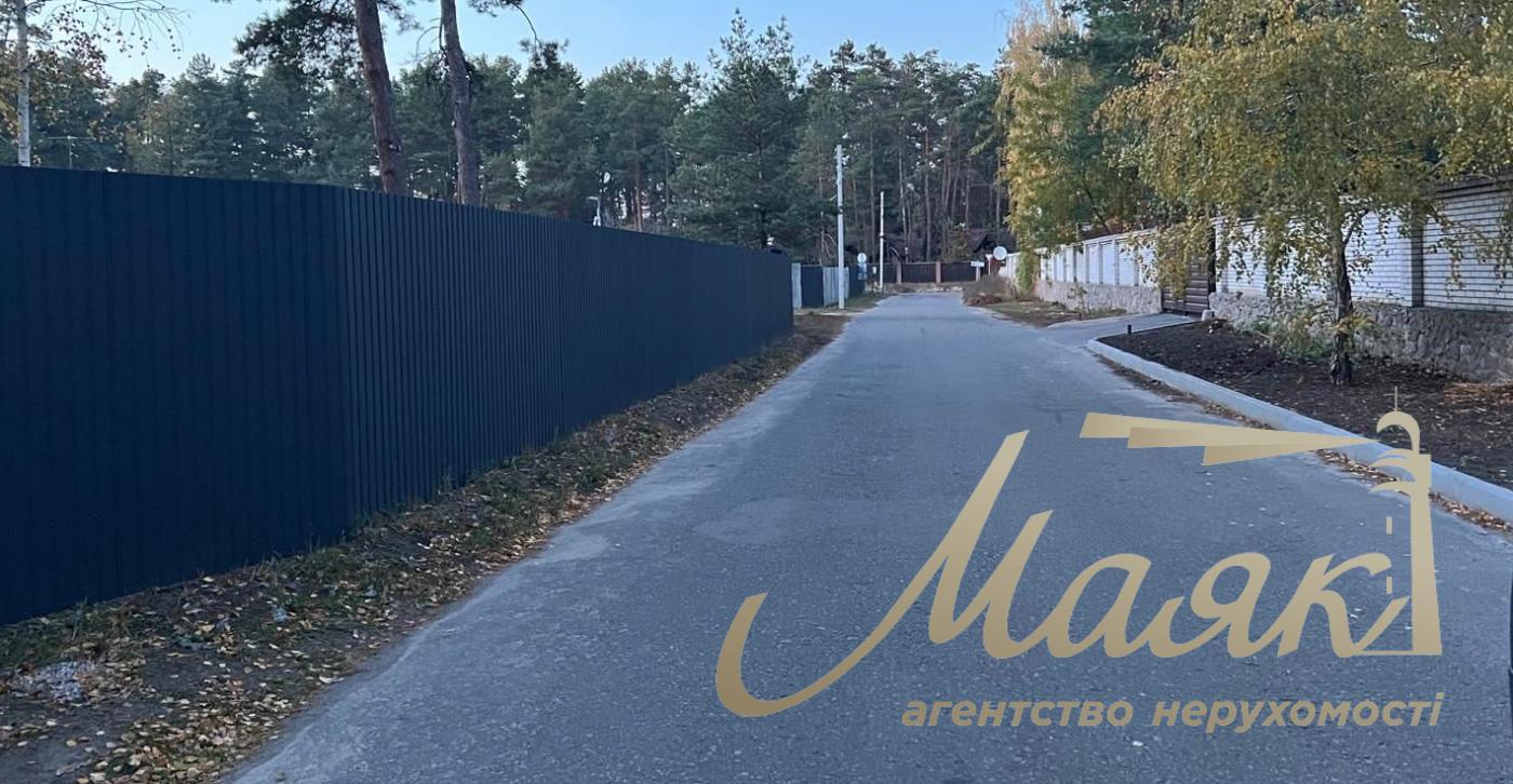 Sale of land plot 42.61 acres, Lesova street, Romankov village. Kievo-Svyatoshinsky district