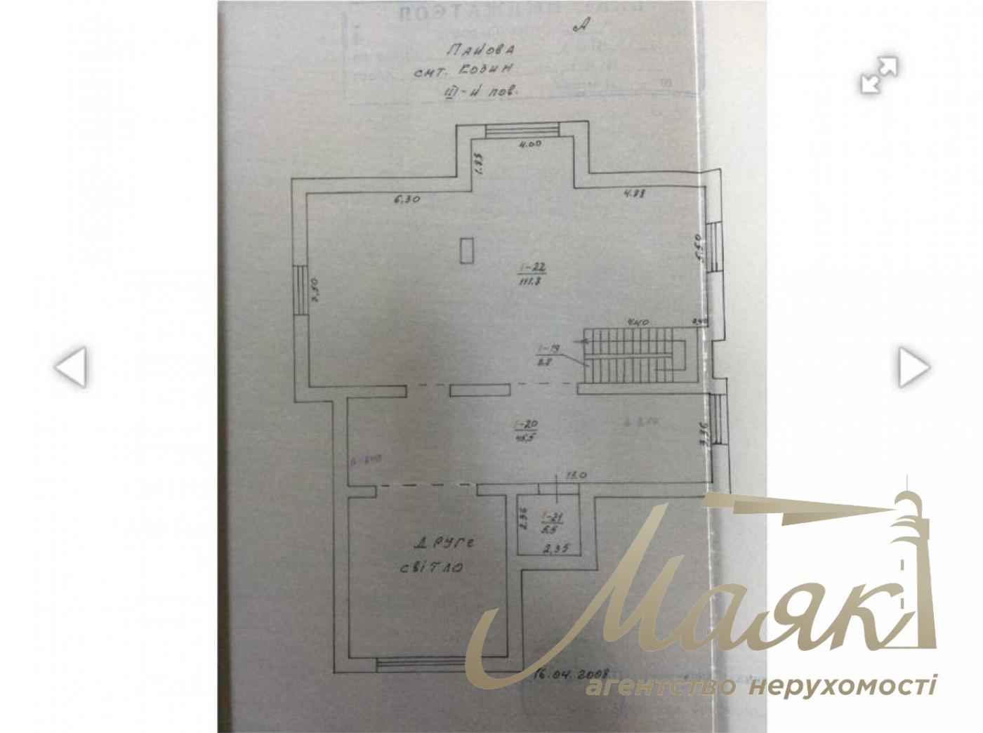 Продаж будинку (558м2) КМ "Монтана Вілладж" с. Козин