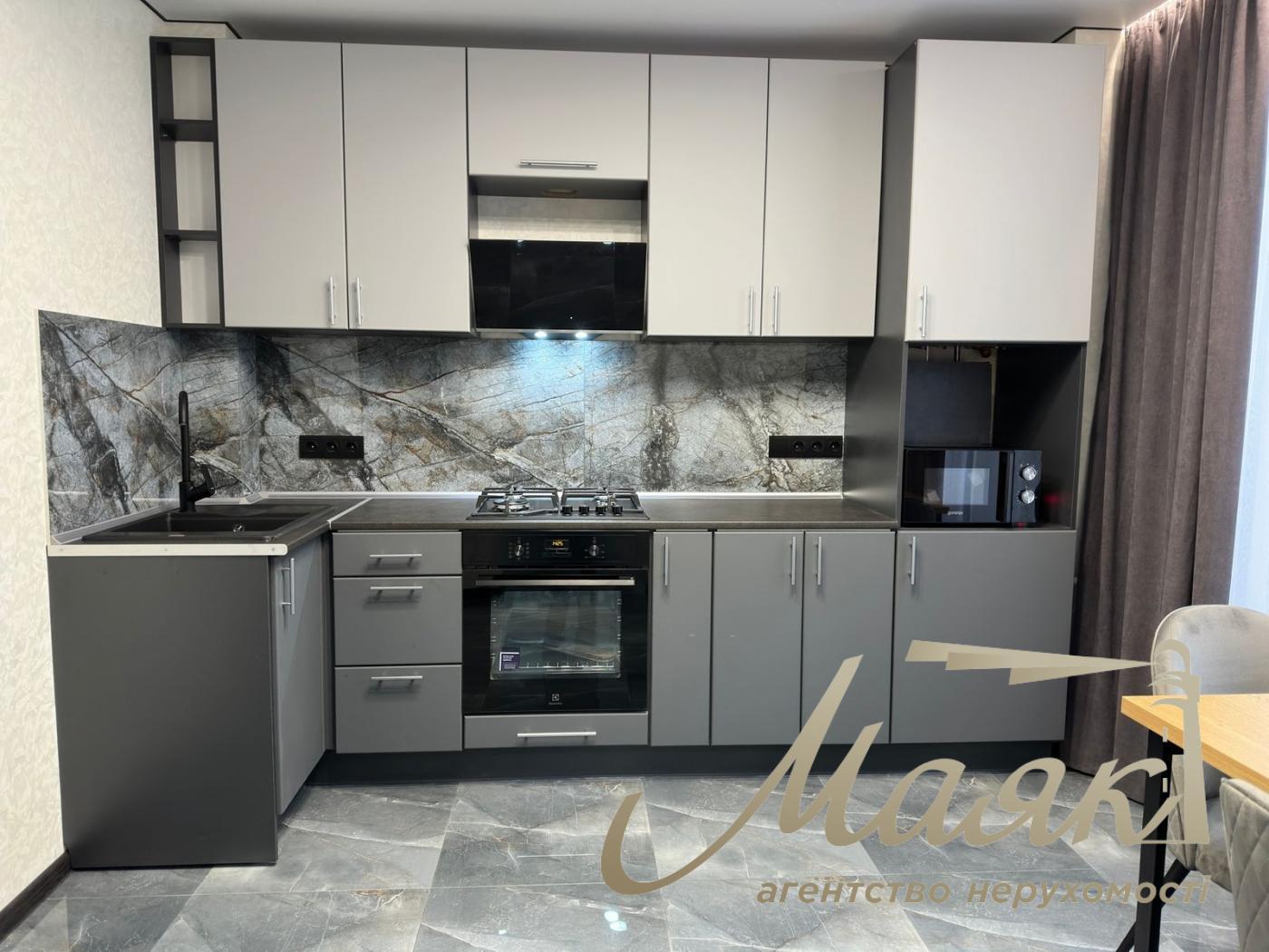 Продажа 1к квартиры ЖК Aura Center, ул. Одесская, Крюковщина