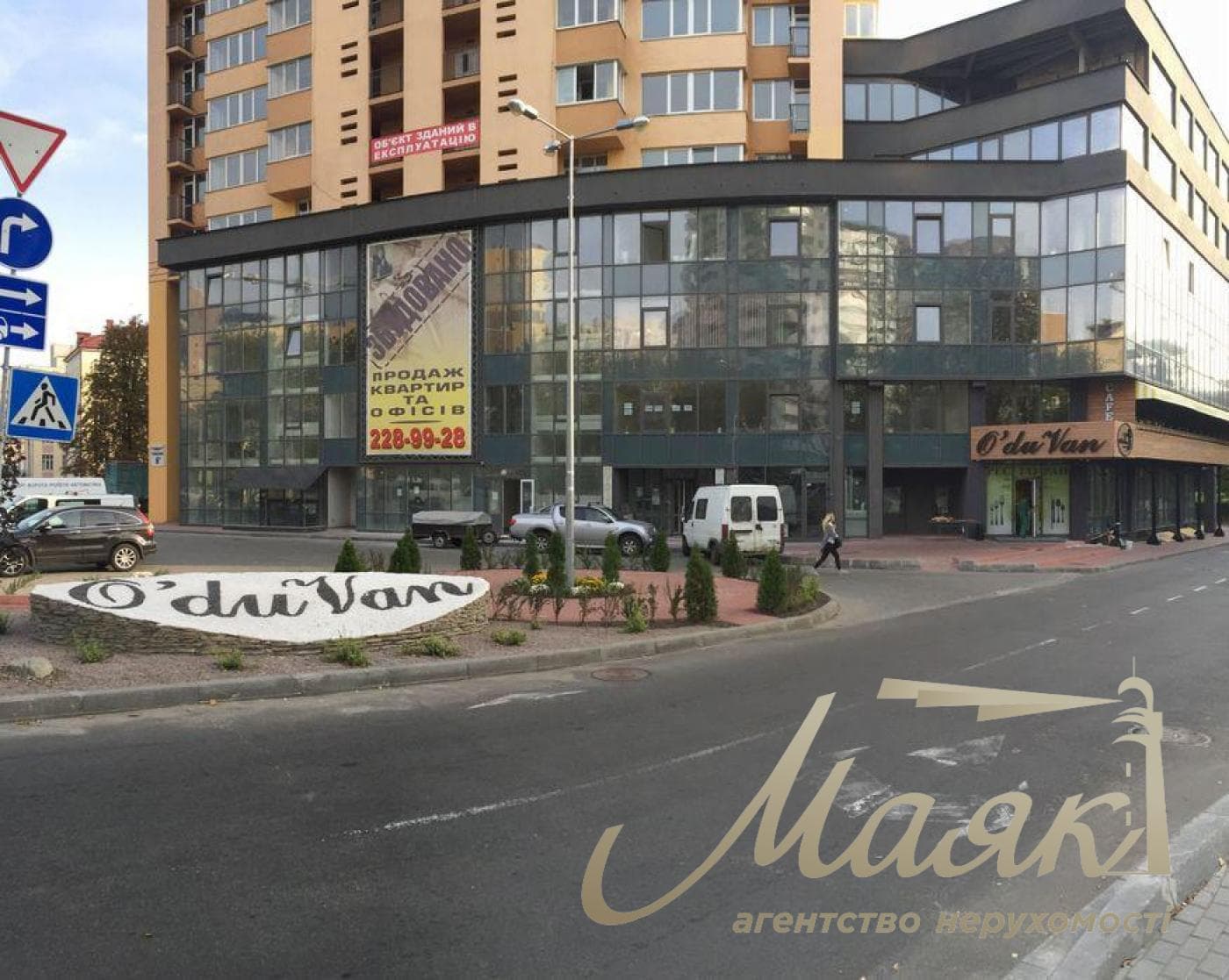 Оренда офісного приміщення площею 145 м², просп. Валерія Лобановського, 6А, Солом’янський район