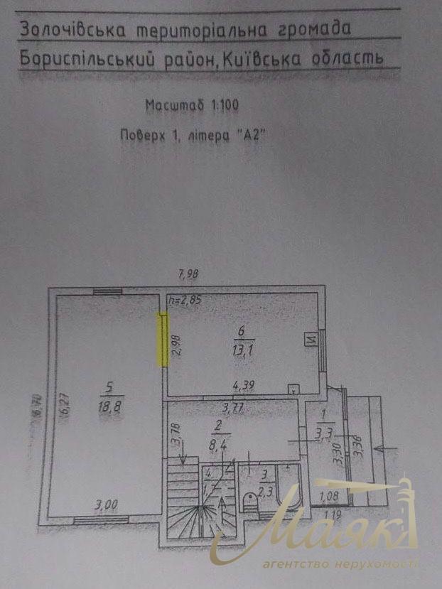 Sale of a house 90m2 in KG "Vishnevyi Khutorok" Boryspil district, Kiev region