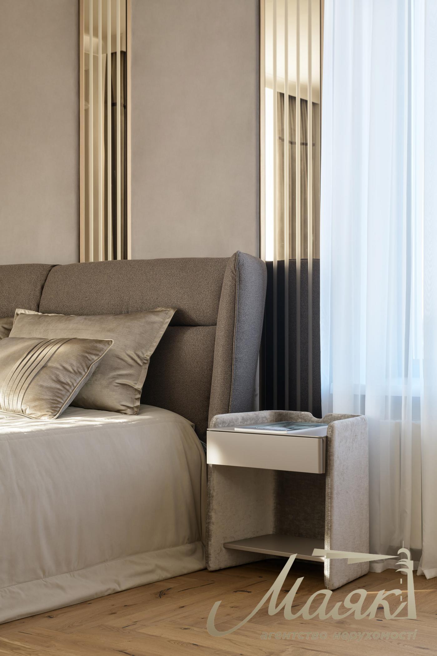 Продаж Будинку, Козин