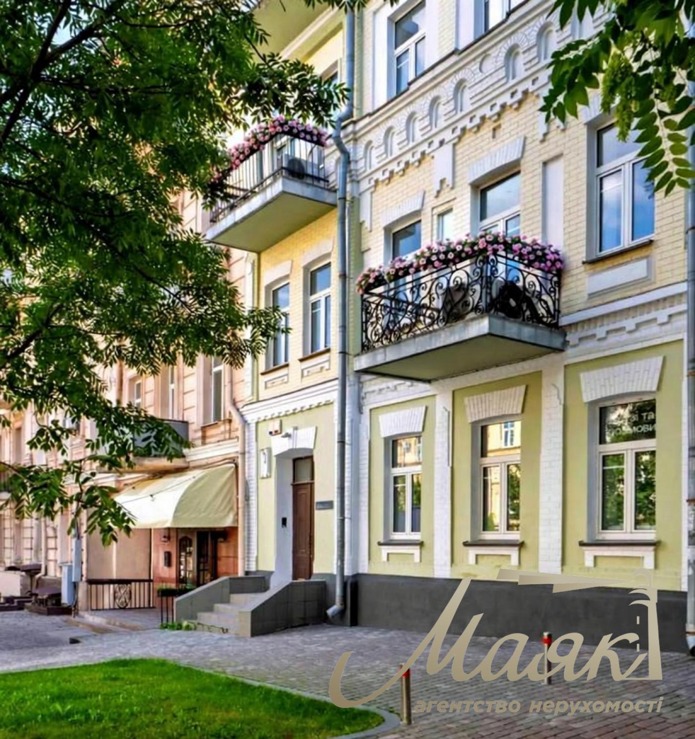 Office for rent in the center, Ivan Franka str.