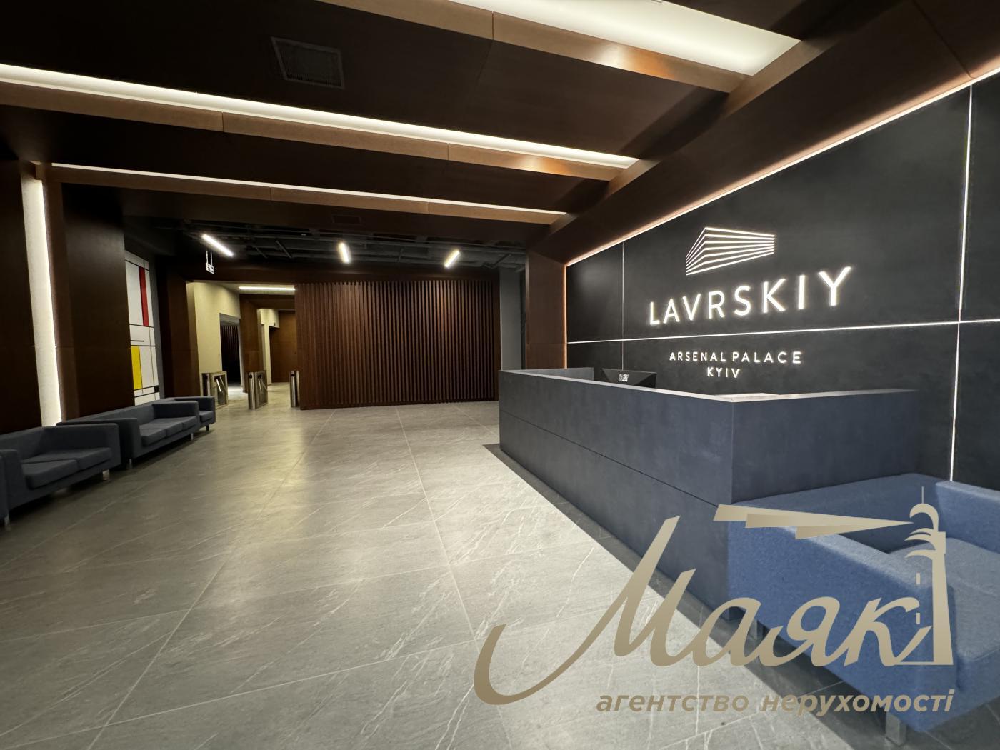 Shell and Core office rental (800-3700m2) Lavrskiy Business Center