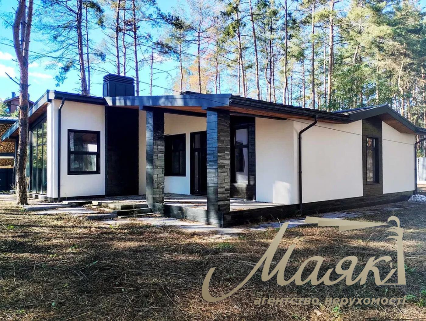 Продажа нового дома в лесу — стильный современный коттедж в селе Зазимье, Броварский район.