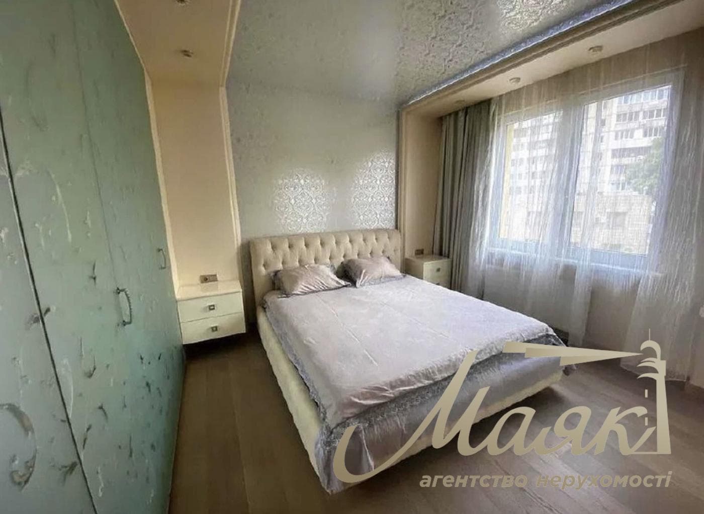 Two-room apartment for sale in the Park Avenue residential complex, 62 Goloseevsky Ave.
