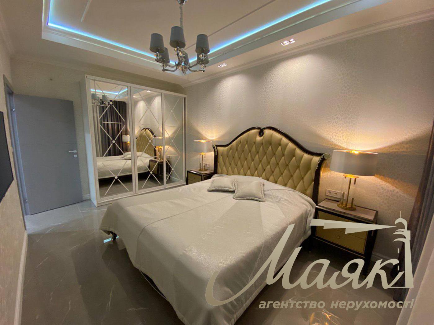 Продажа 2к дизайнерской квартиры ЖК Солнечная Ривьера, ул. Никольско-Слободская, Левобережная