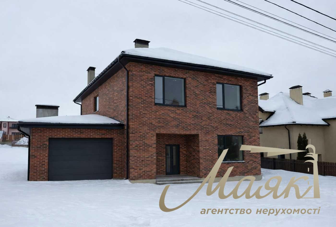 Продаж 2х-поверхового будинку 256м2 с.Шевченкове/Білогородка