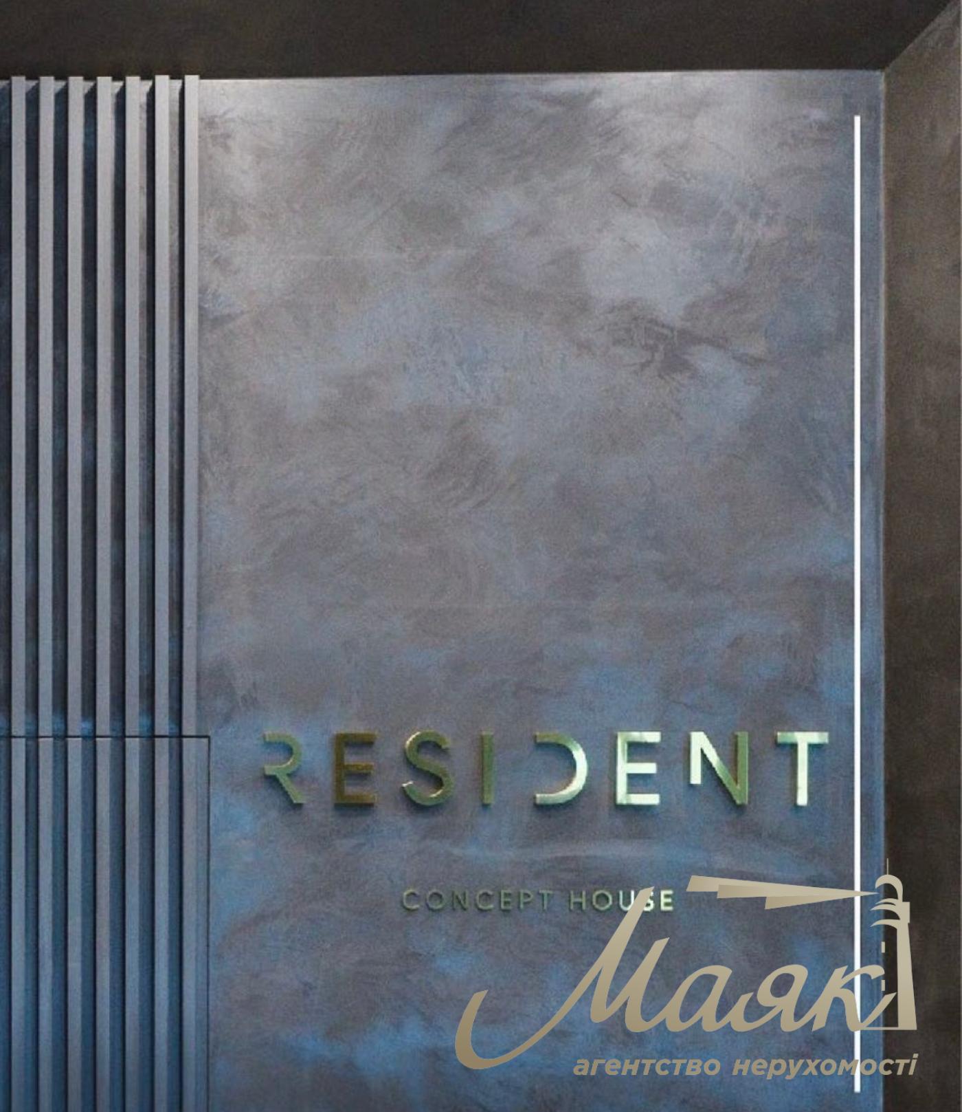 Sale of 3-room apartment (108m2) in Residential Concept House, Vladimirskaya St., 86a