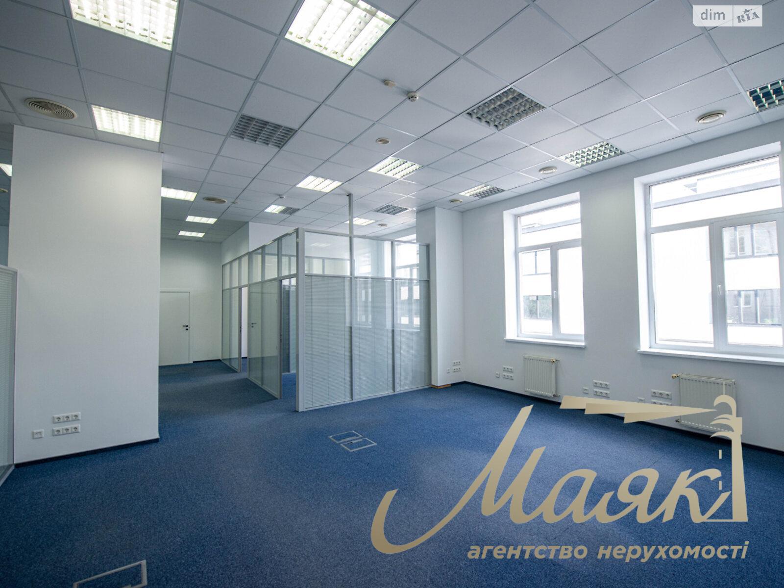 Аренда офиса 296м2 в БЦ Business City на ул. Николая Пимоненко 13