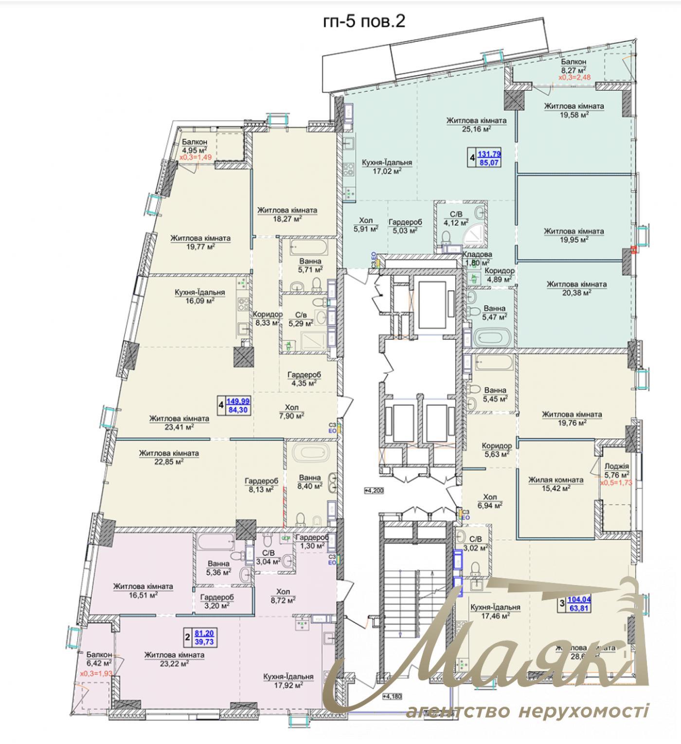 Продажа 4-комнатной квартиры 131.79м2 в ЖК новопечерские липки, ул. Андрея Верхогляда/Драгомирва, Печерск, Киев