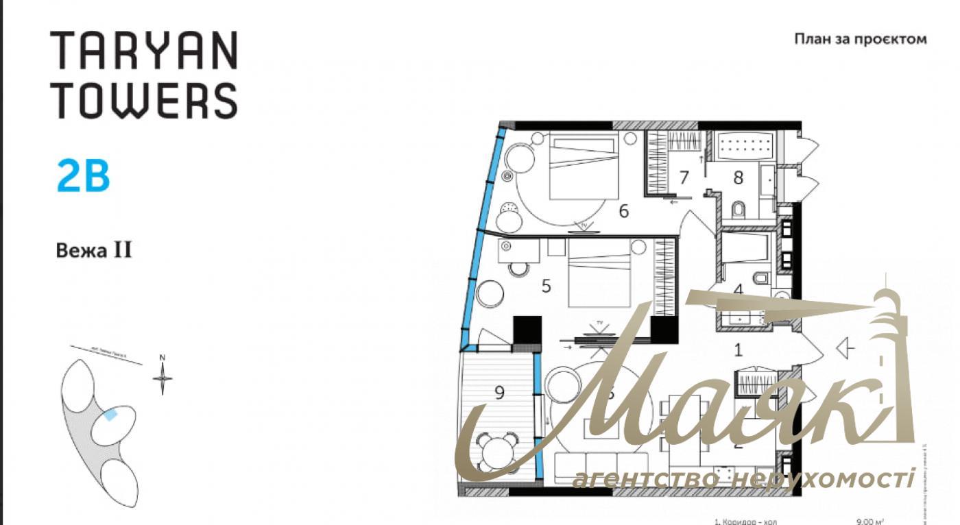 Продаж 3-к квартири в ЖК TARYAN TOWERS | 2-а вежа