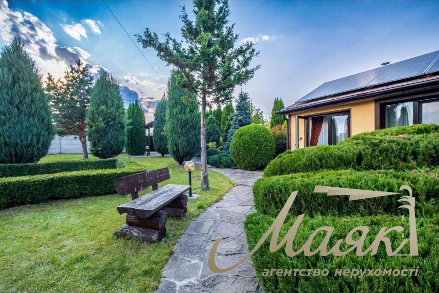 HOUSE FOR RENT | PUKHOVKA | OFF-GRID | SAUNA | 500 M FROM THE DESNA RIVER