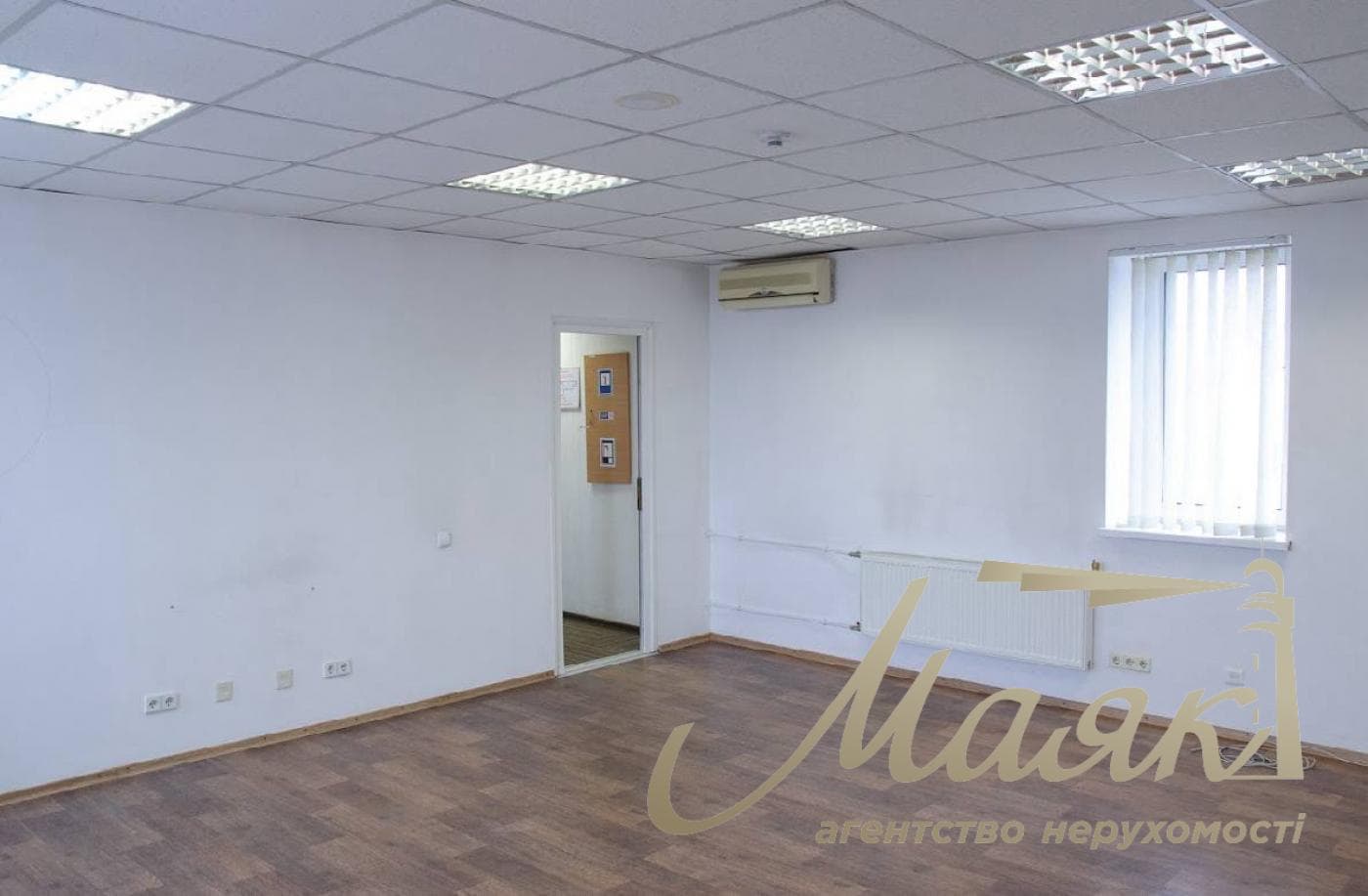 Аренда офиса 224м2, БЦ Сателлит
