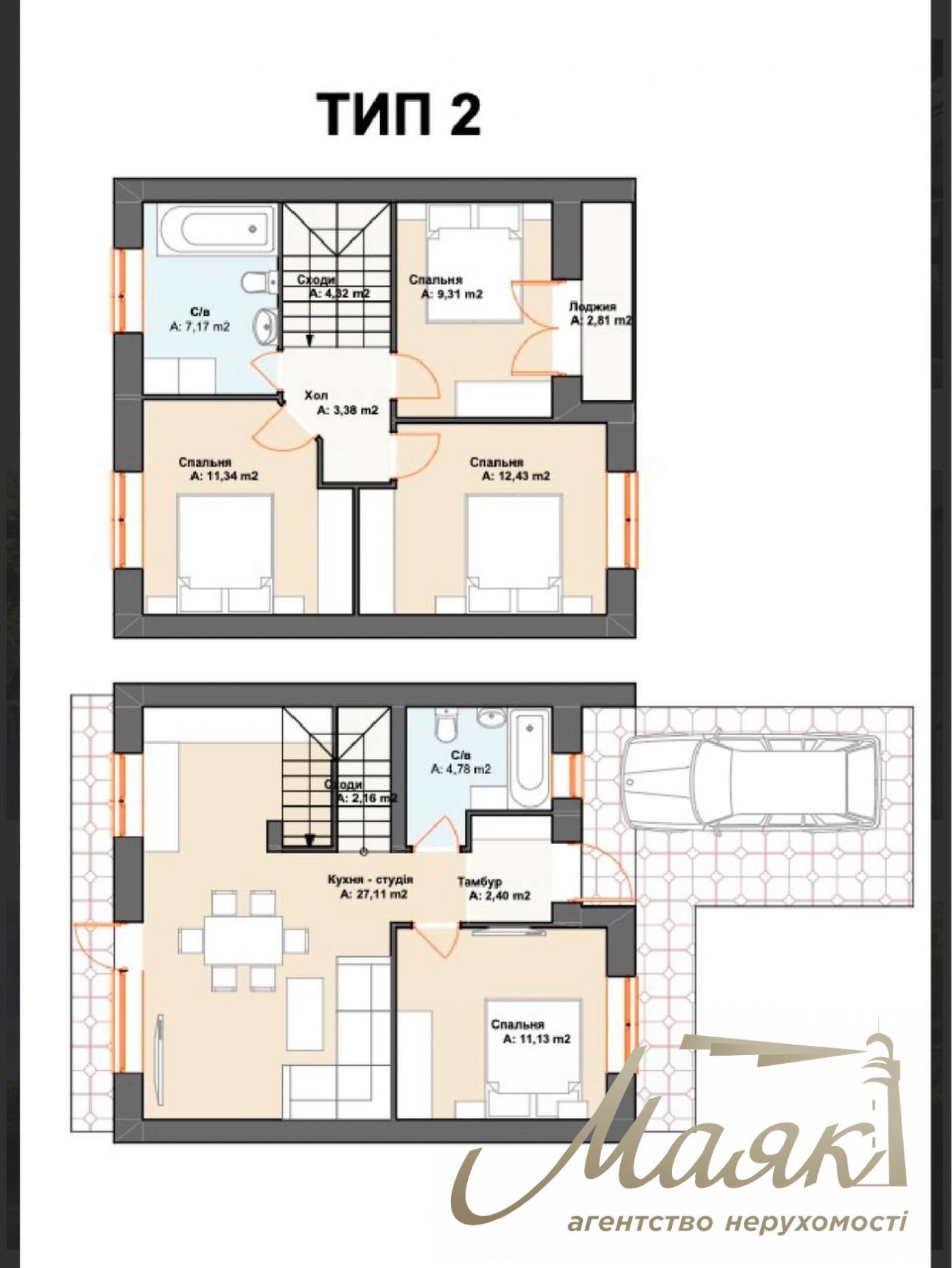 Sale of Townhouse 98m2, Irpen, Tishchenko st.