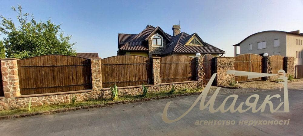 Продажа дома 255м2 + гостевой дом 55м2 в КГ Романков | Обуховское направление | Киевская область
