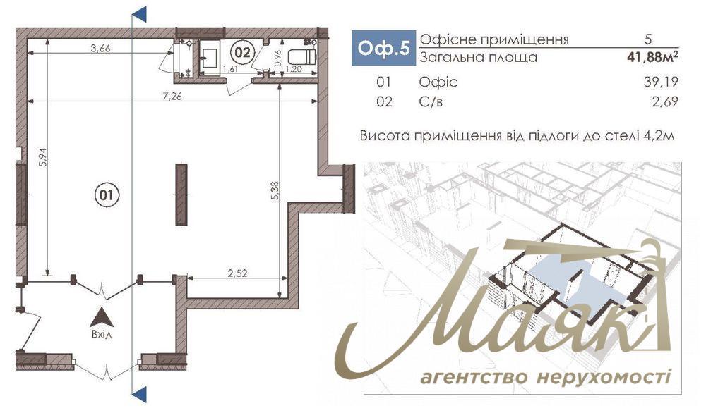 Аренда комерческого помещения 42 м2, ул. Речная 4, ЖК Камертон.