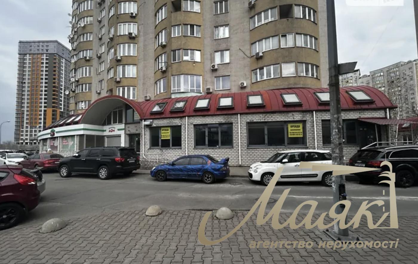 Продаж фасадного приміщення на вул.Дніпровська набережна, Осокорки, Позняки.