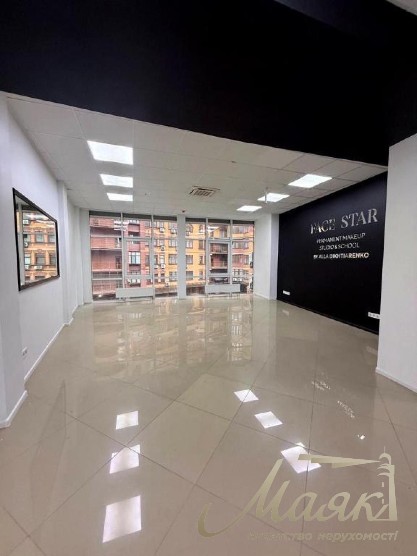 Продажа офиса 45 м.кв. БЦ Хвиля, Коновальца, Печерск