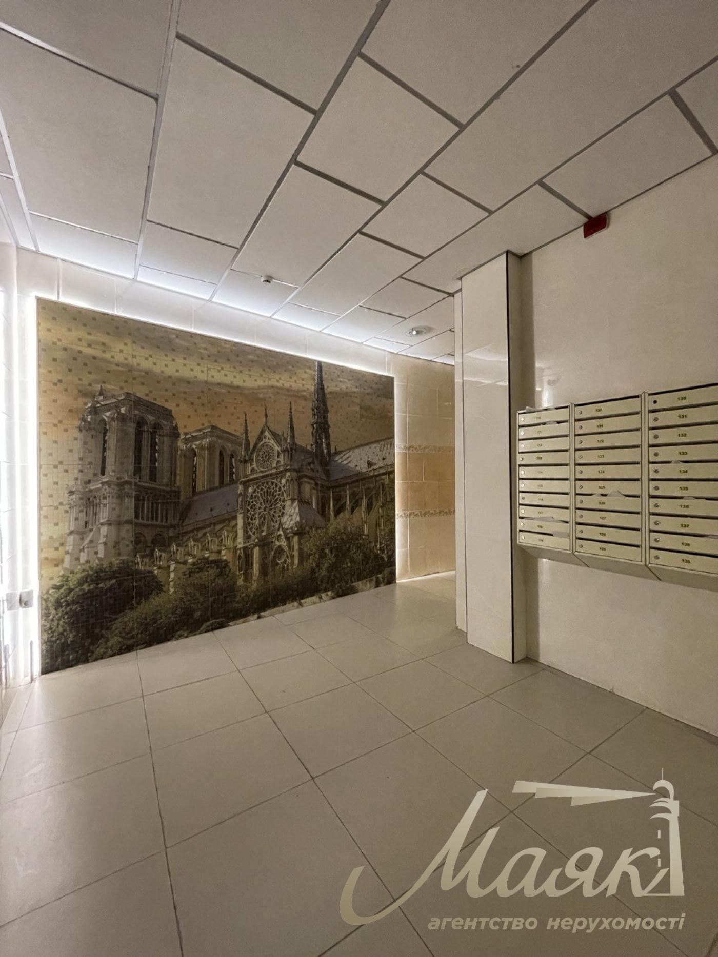 Аренда 2к квартиры в ЖК Французский квартал, 74м2 ул. Саперное Поле Печерск