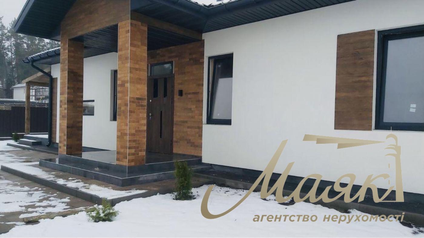 Продаж 1 пов. будинку 148 кв.м. Площа - 6 соток. Буча. У лісі.