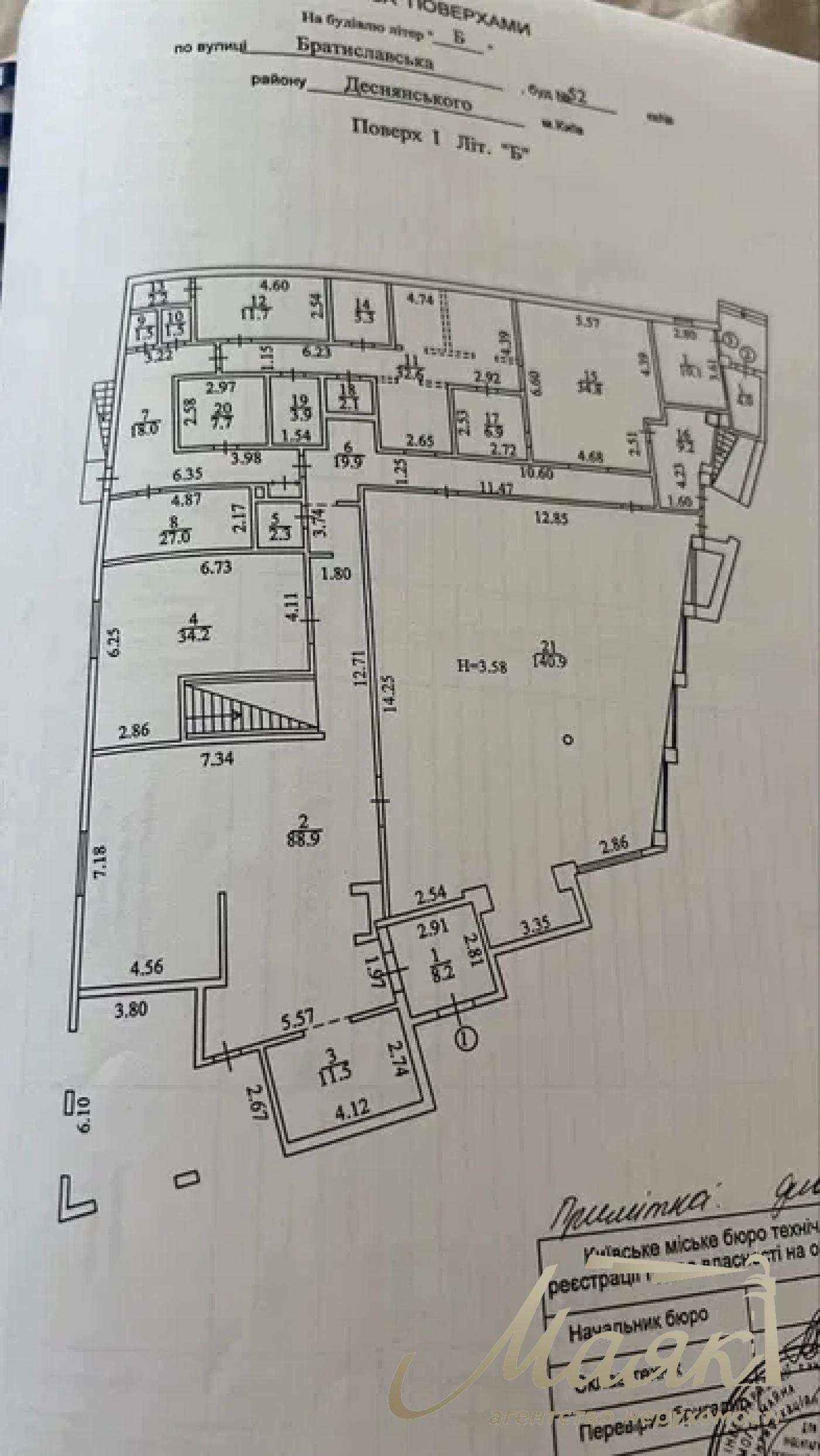 Оренда ресторану 947 м² з обладнанням, Деснянський район, Київ