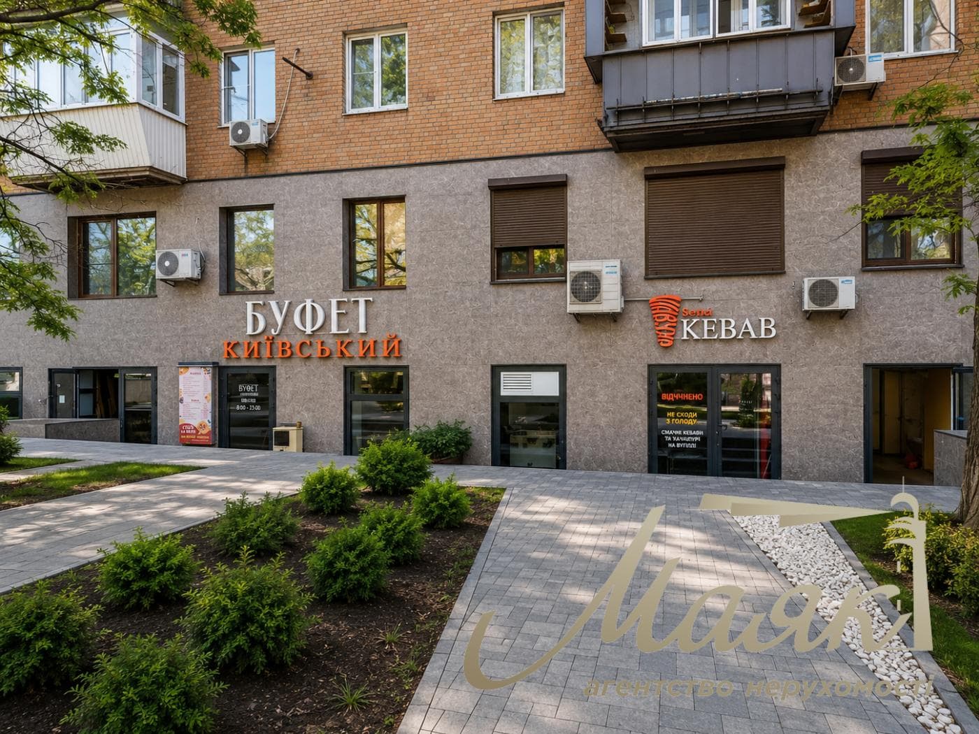 Продаж фасадного приміщення 118,5 м.кв. Скоропадського, Центр