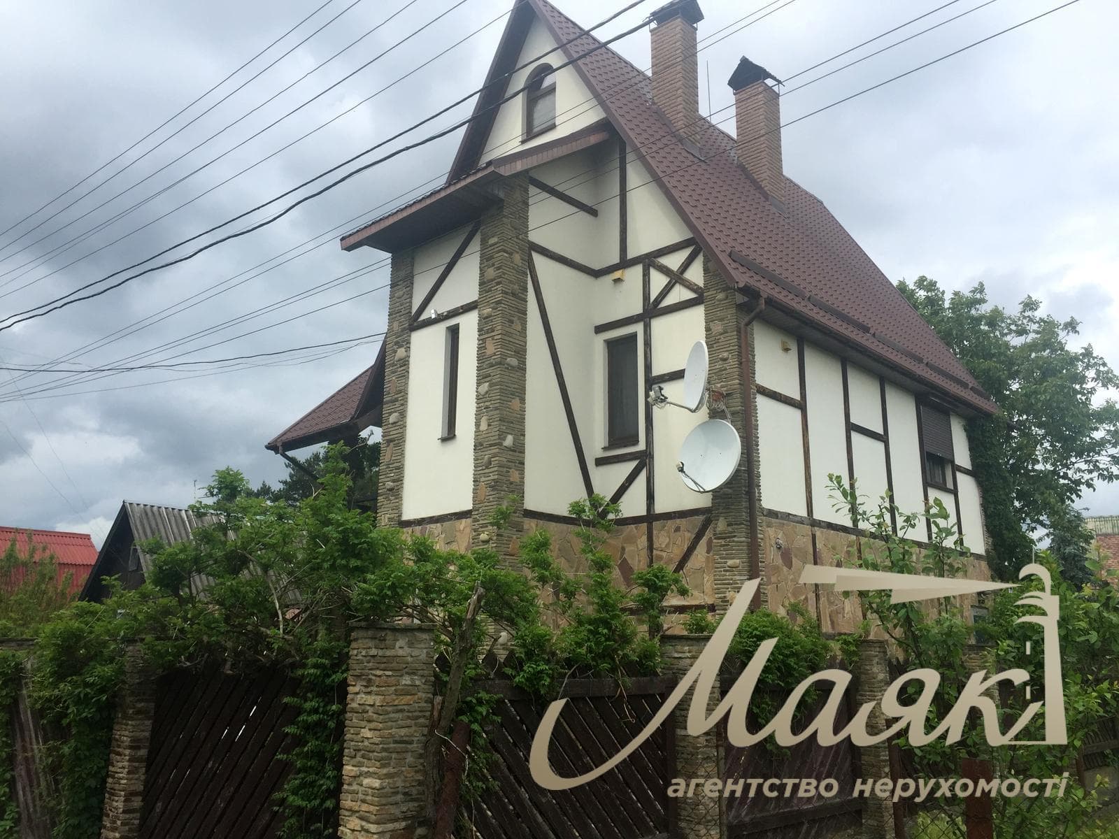 House for sale 170m2 in Podgortsy village, Ozernaya street, Obukhiv direction, Kiev region