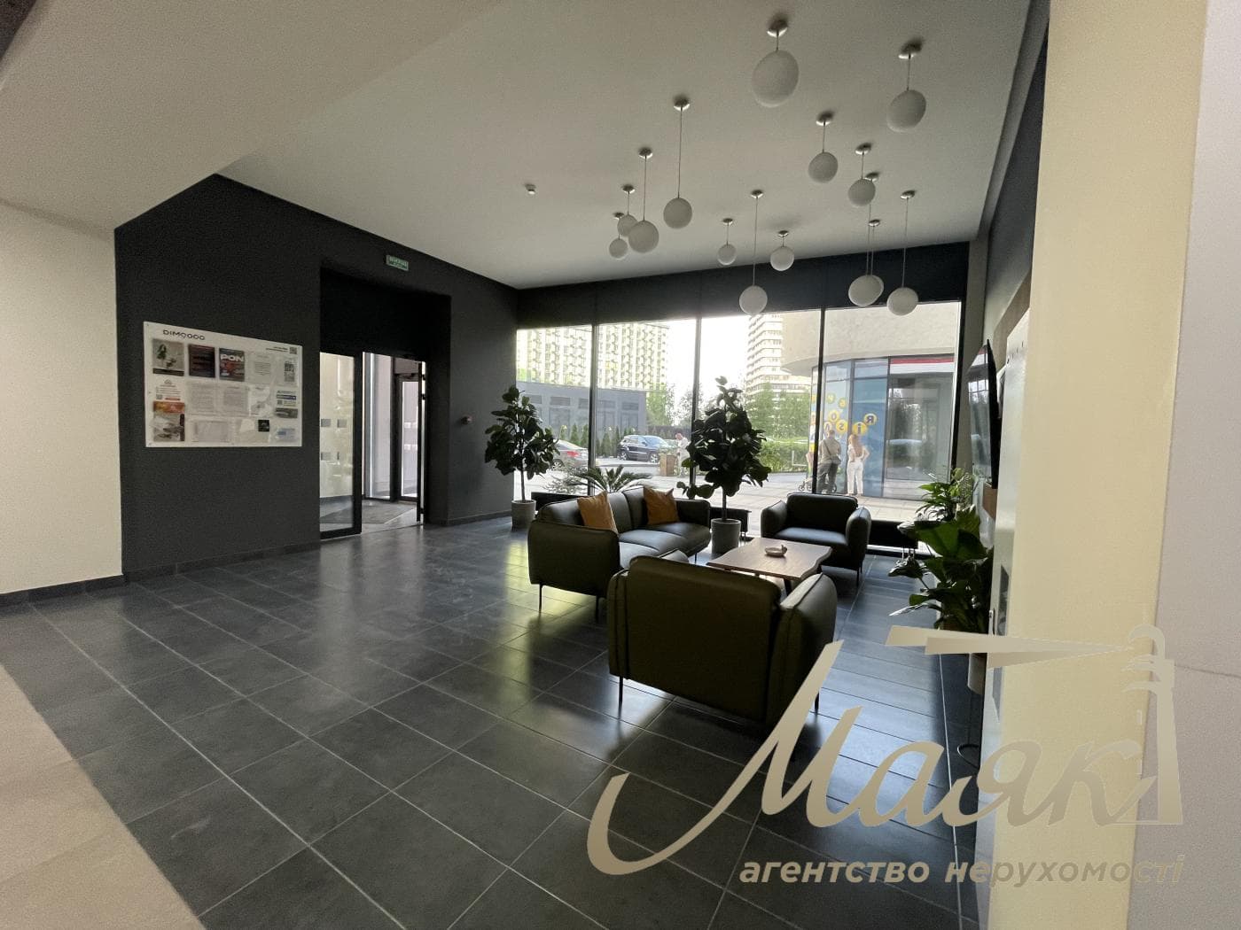 Продажа видовой 3-х комнатной квартиры в ЖК Great, Позняки