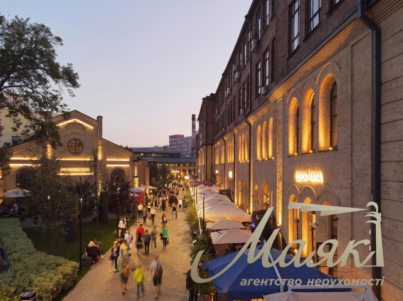 Оренда підвального приміщення, 266м², Kyiv Food Market (A-Station), Печерськ, Київ