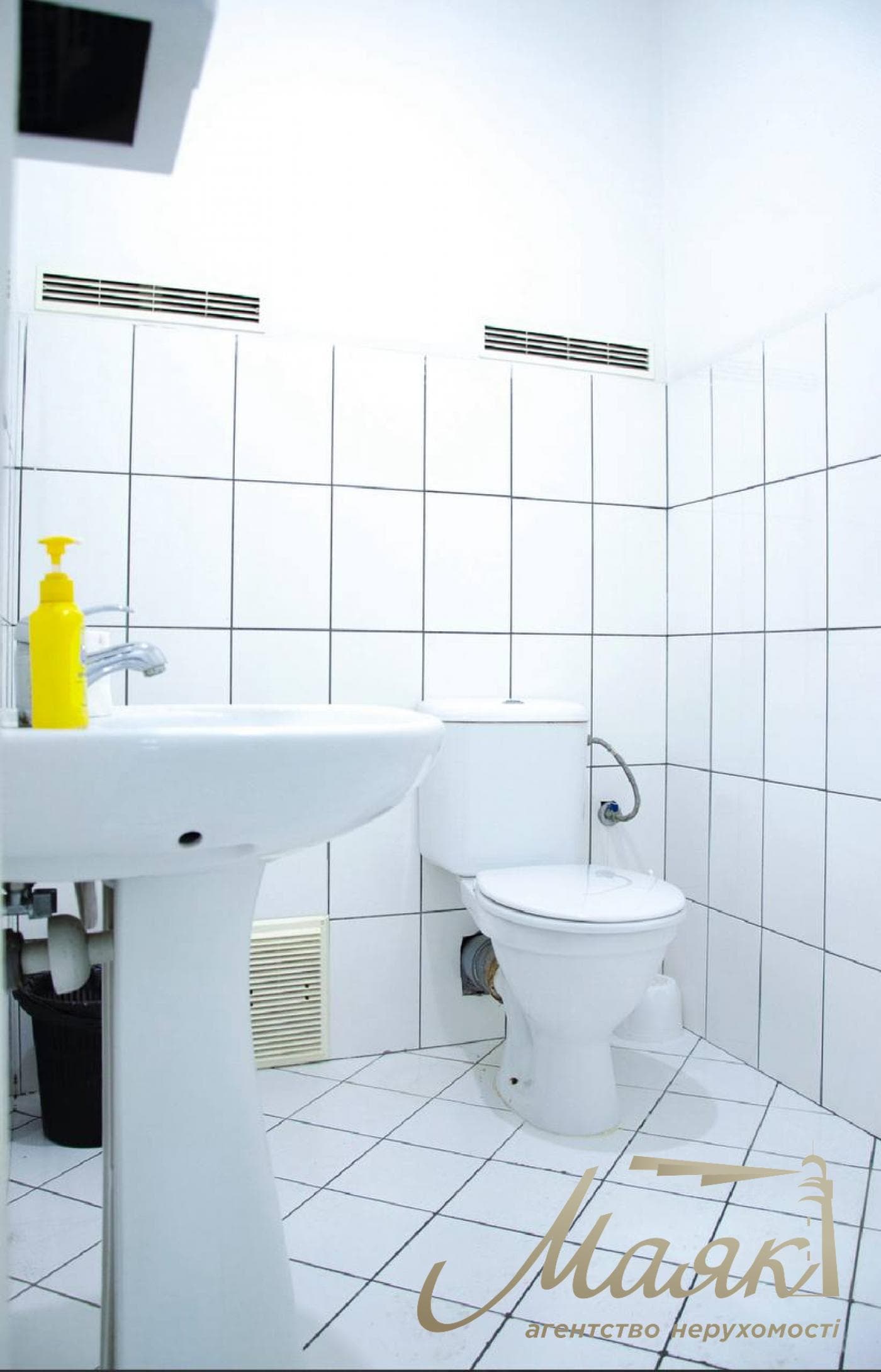 Office for rent 297m2, BC Satellite