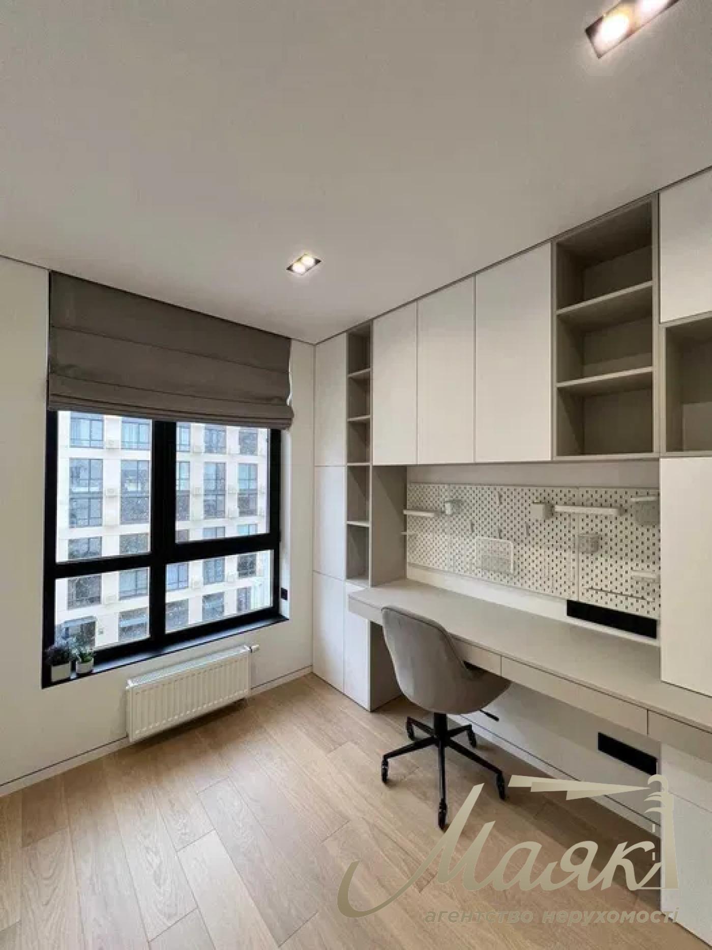 Продажа 2к квартиры в ЖК Файна Таун