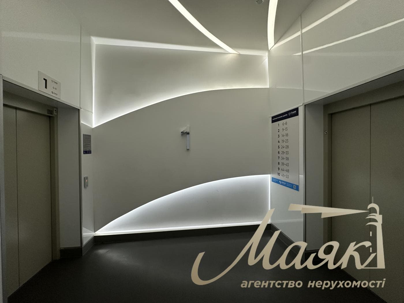 Commercial space for sale with 2 entrances (170.9 m²) at 21-A Tsentralnaya St.