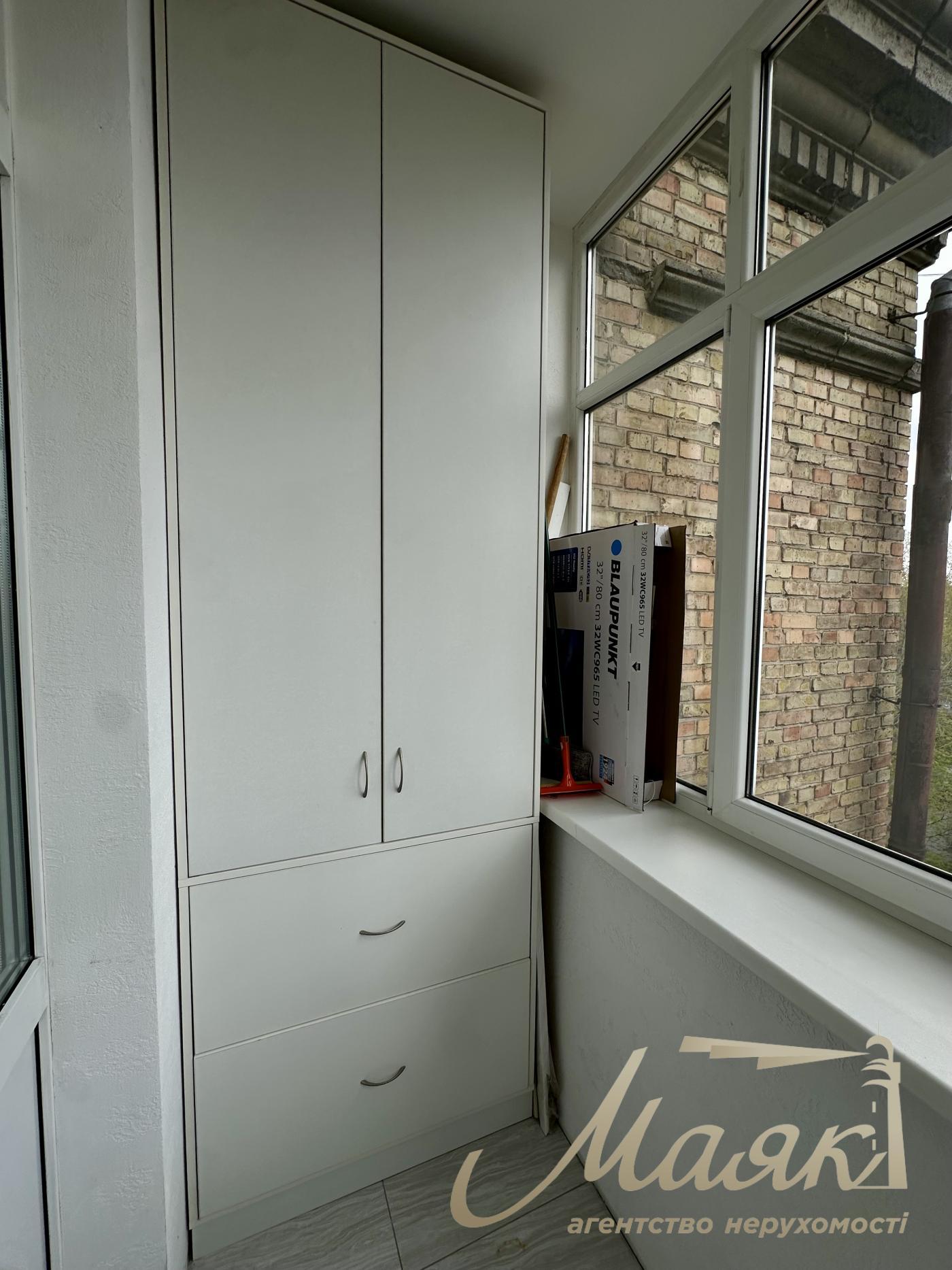 Оренда 2-кімнатної квартири (55м2) на пр-т. Каденюка 14