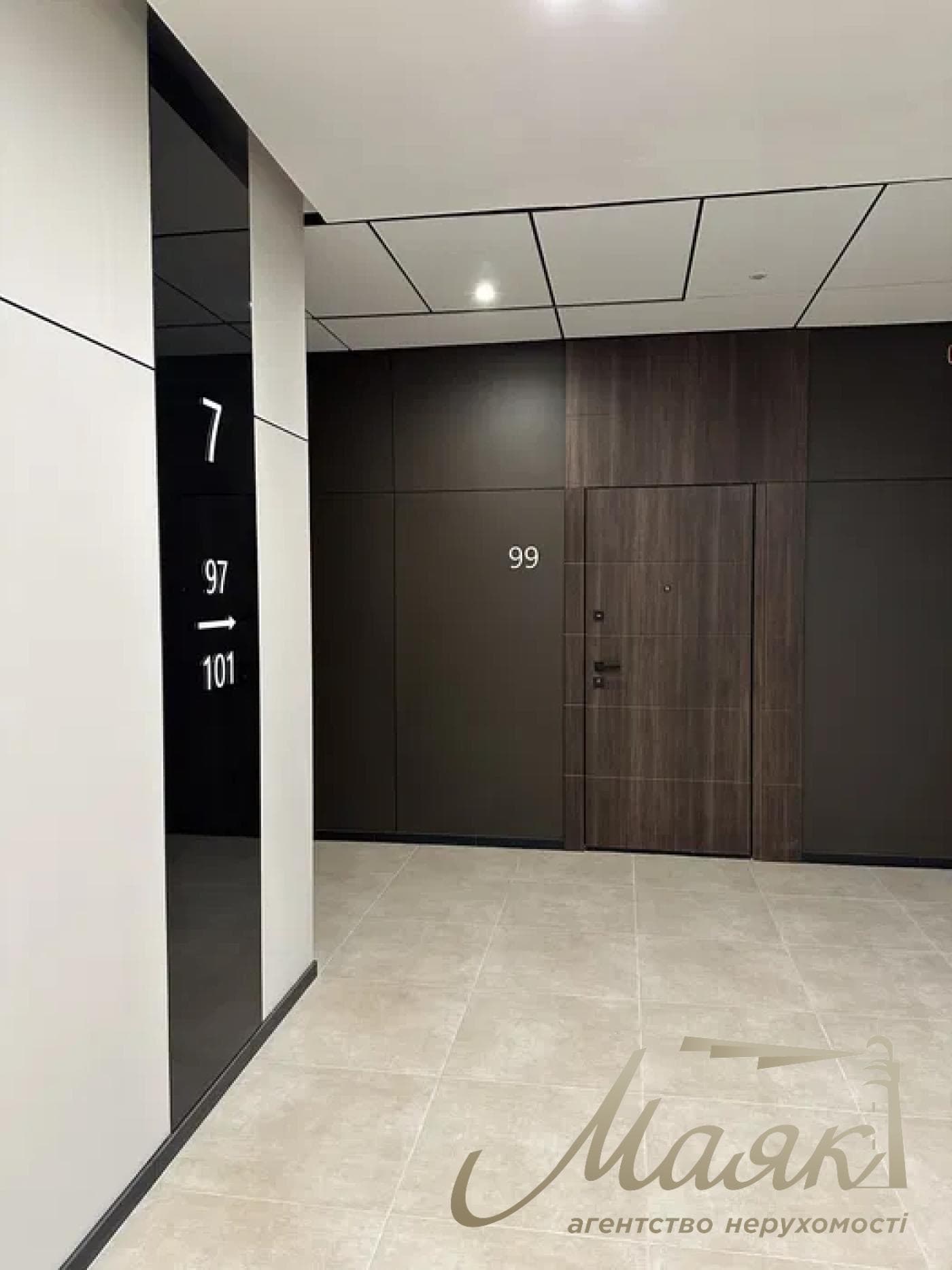 Продаж / Квартира / ЖК Greenville на Печерске 45м2
