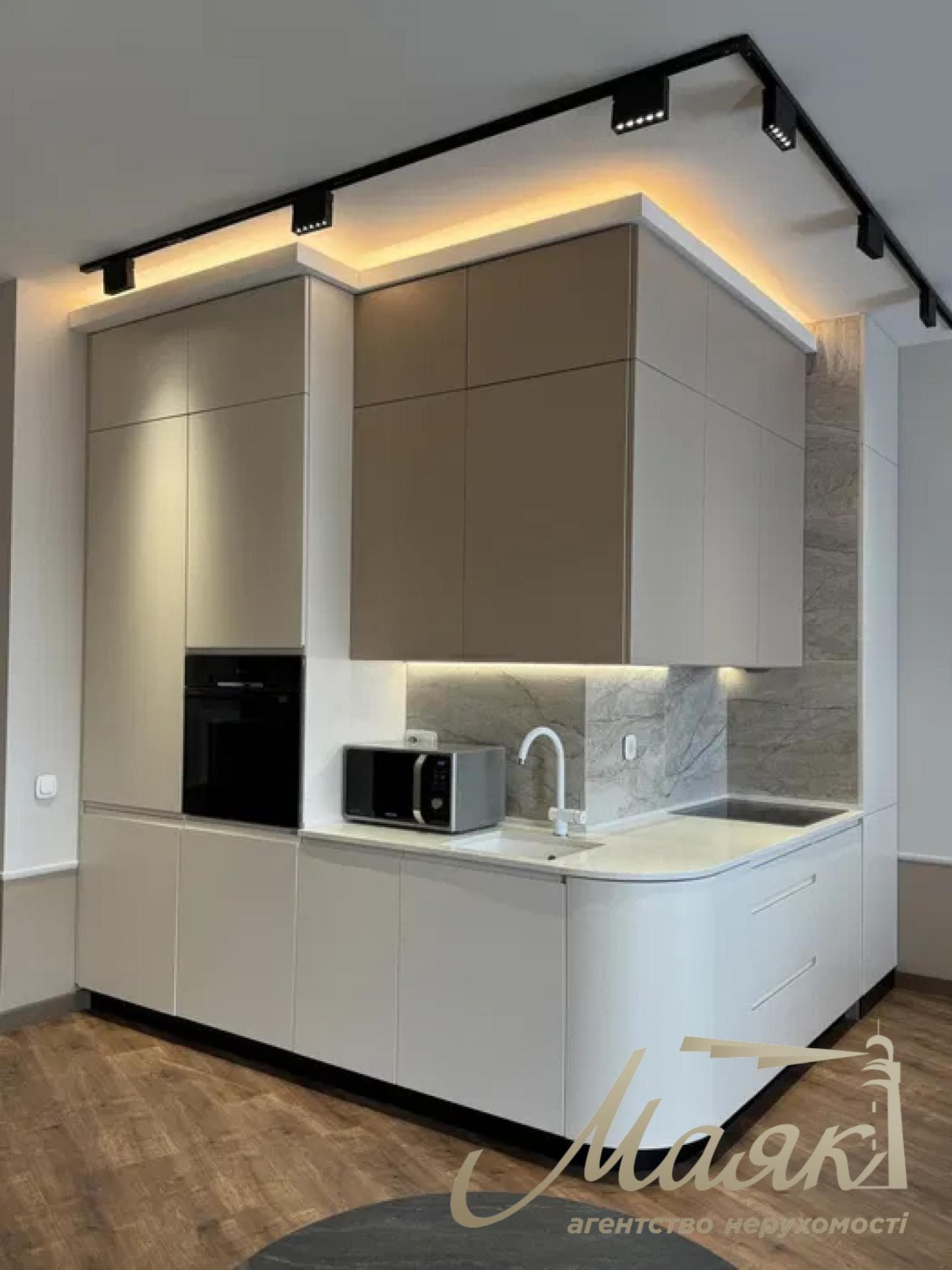 Rent a 4-room apartment (125 m²) in the "Busov Hill" residential complex