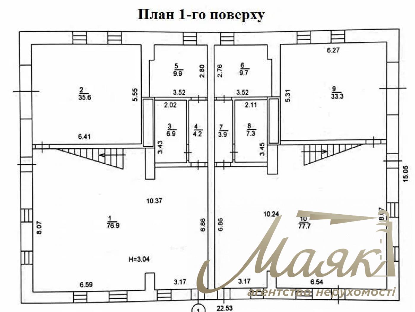 Аренда ОСЗ 1084 кв.м. по ул. Отто Шмидта, Татарка, Подол