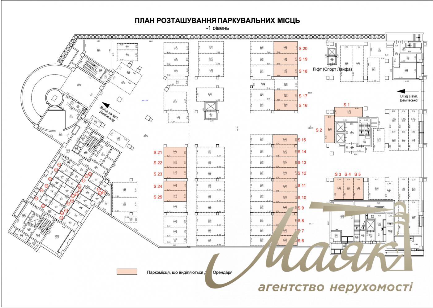 Продаж фітнес-центру, ЖК Park Avenue VIP