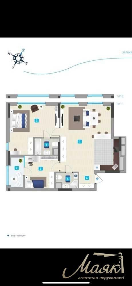 For sale 3k apartment 90m2 LCD Slavutich 2.0