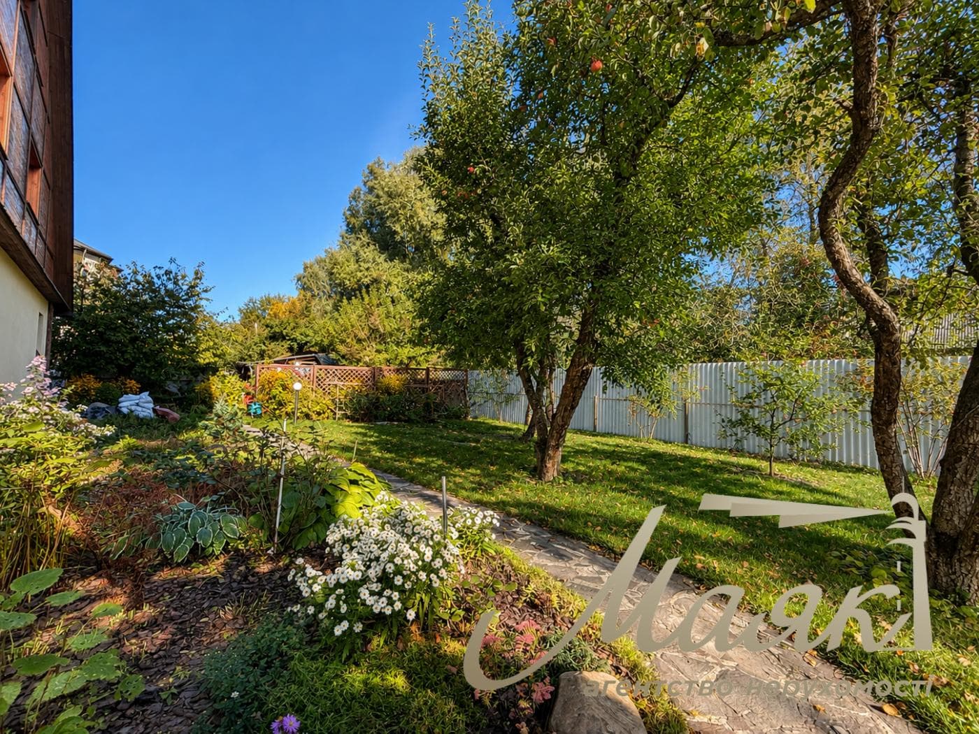 For Sale / House / Lesniki