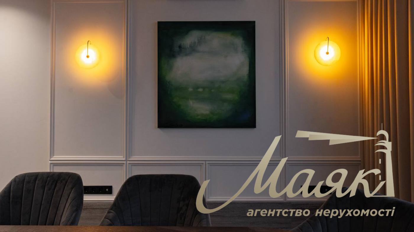 Продаж офісу ЖК Ярославів Град, вул. Бульварно-Кудрявська